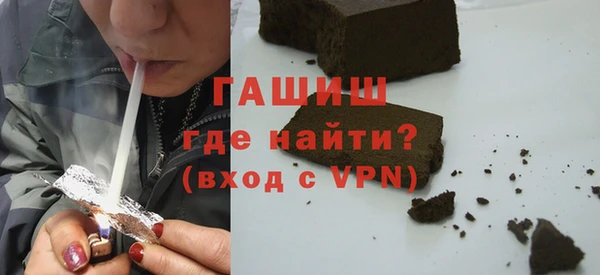 меф VHQ Медвежьегорск