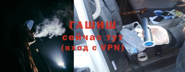 2c-b Медногорск