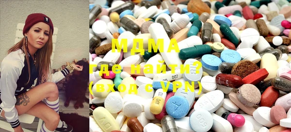 2c-b Медногорск