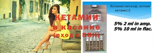 ГАЛЛЮЦИНОГЕННЫЕ ГРИБЫ Мегион